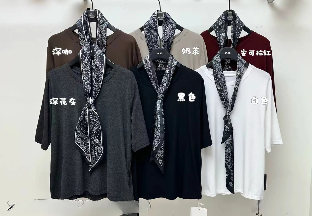 【2235】微胖原创定制大码    中袖打底