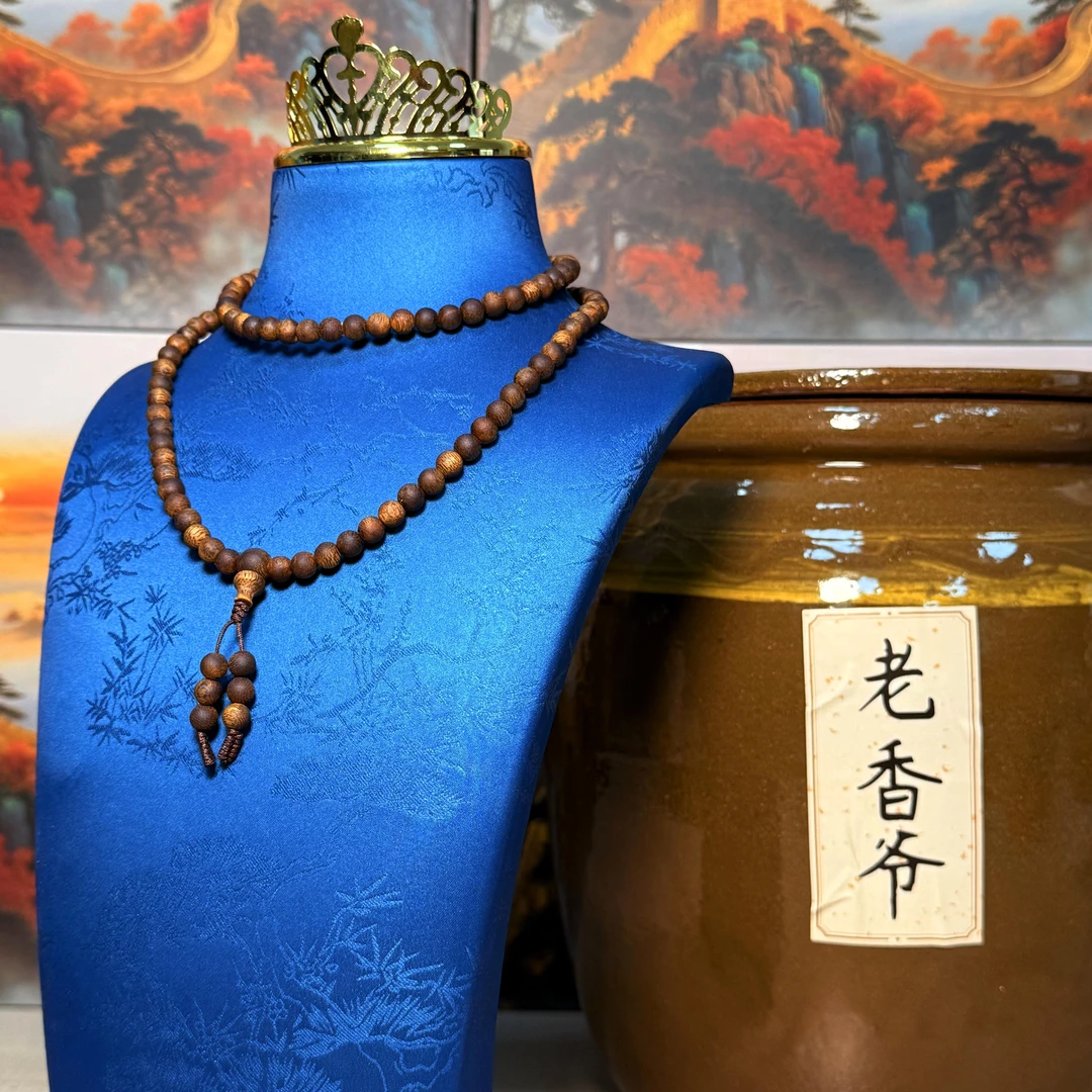 沉香海南大山窖藏料（老香爷）-体验款卡六多样性发其一