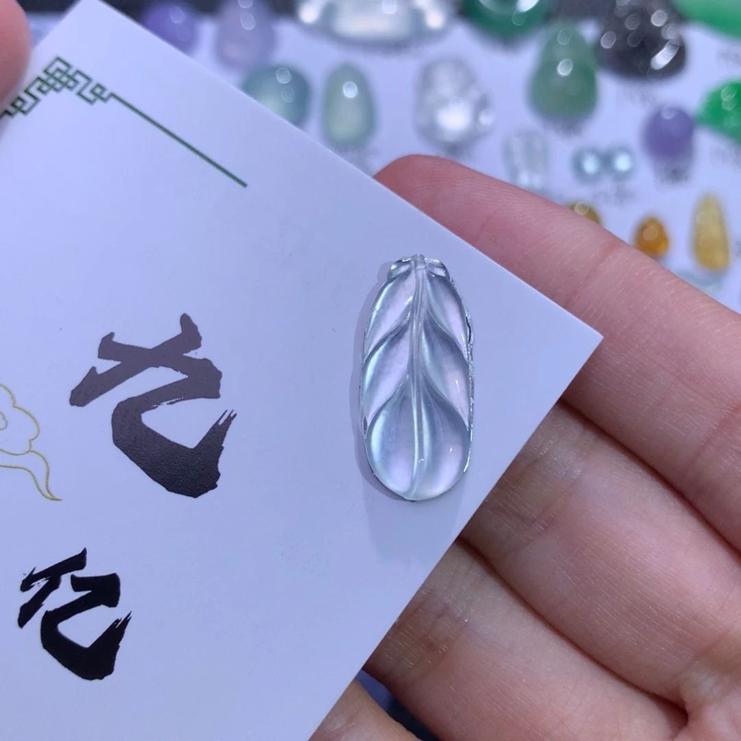 颈饰未镶嵌翡翠天然翡翠A货 叶子