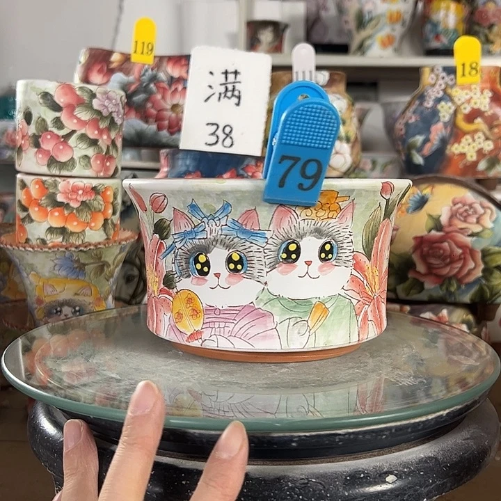 满38包邮 景德镇幸运花盆