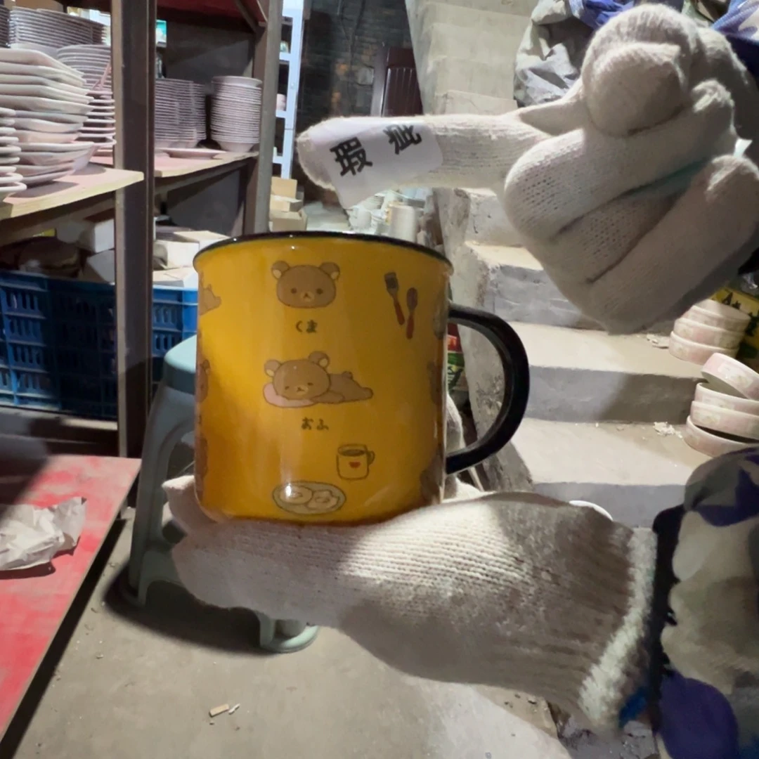 碟这个世界都是微瑕