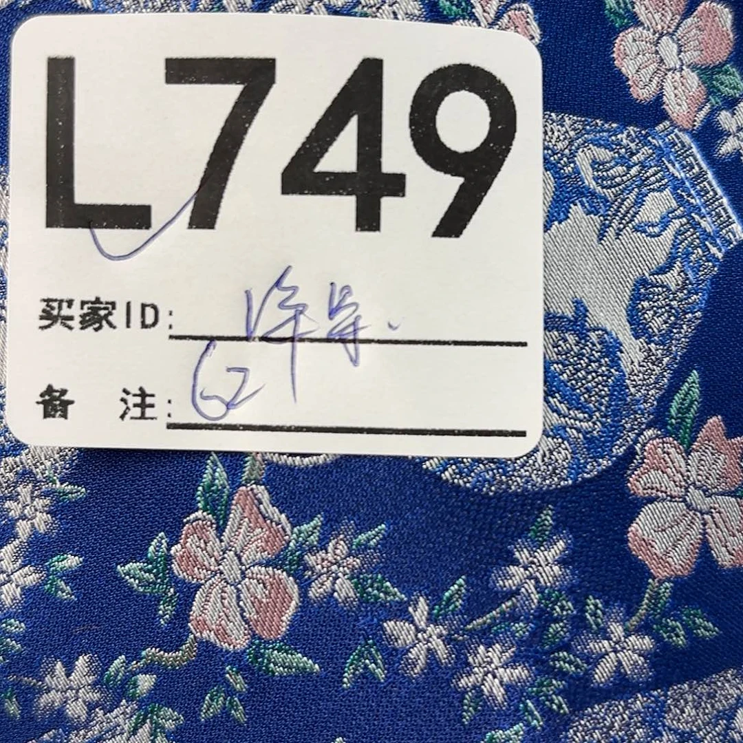 洋***妈宋锦749aaaaaaaaaaaaa