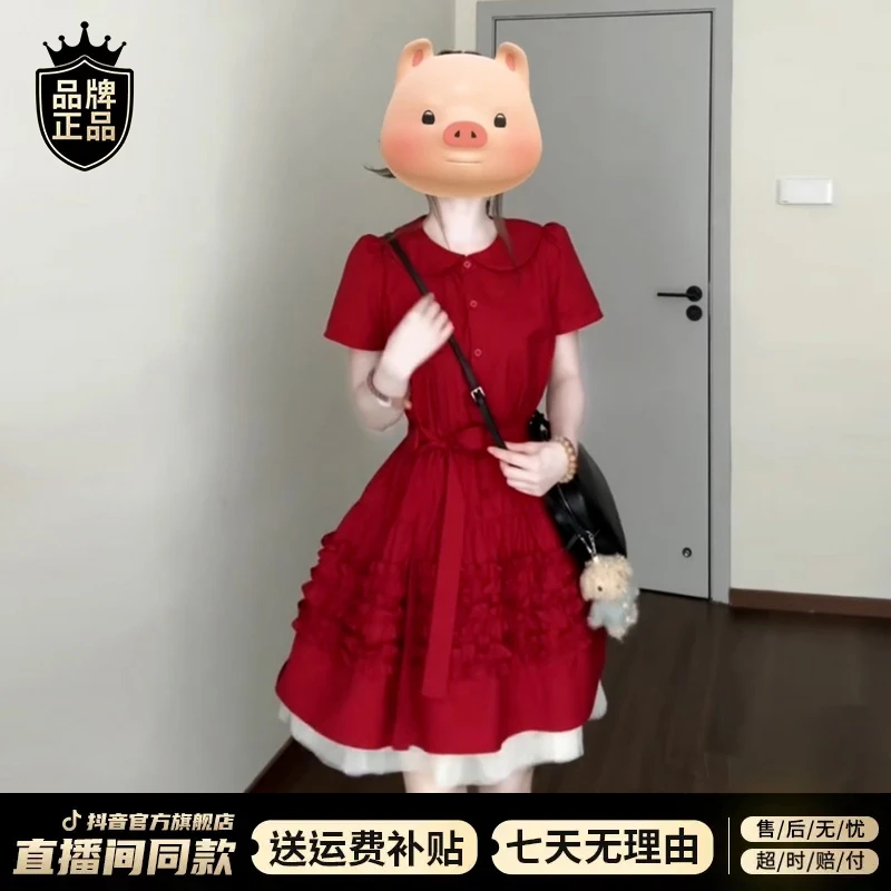 法式复古红色娃娃领连衣裙子女夏季2025新款收腰显瘦气质a字短裙