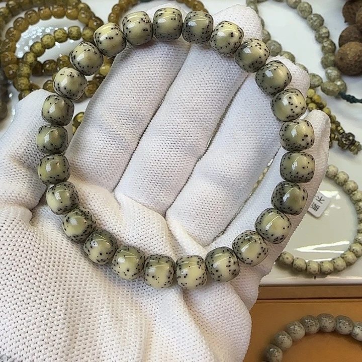 吊坠星月菩提9.5x8.5石玉月朗星稀，圣诞福利