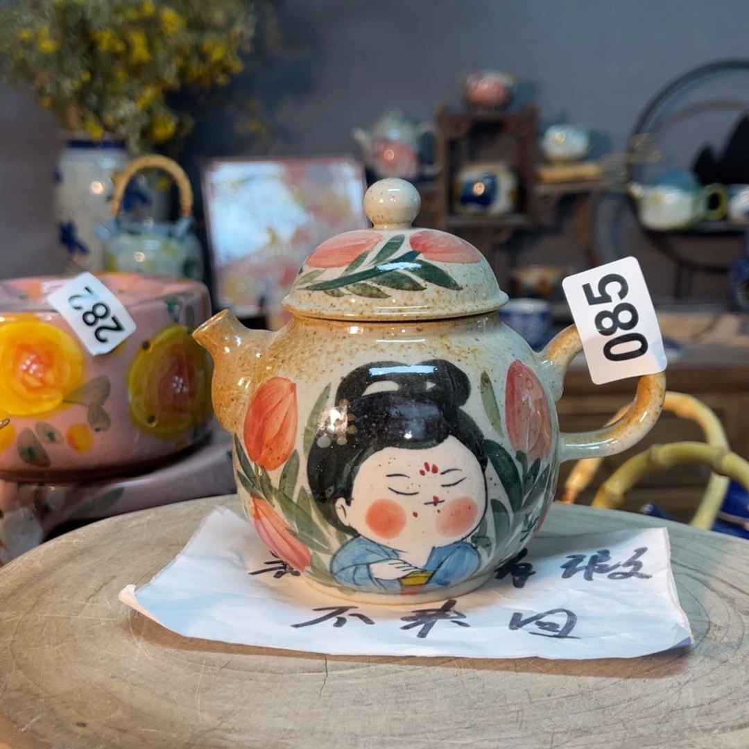 杯素浅陶瓷手工手绘