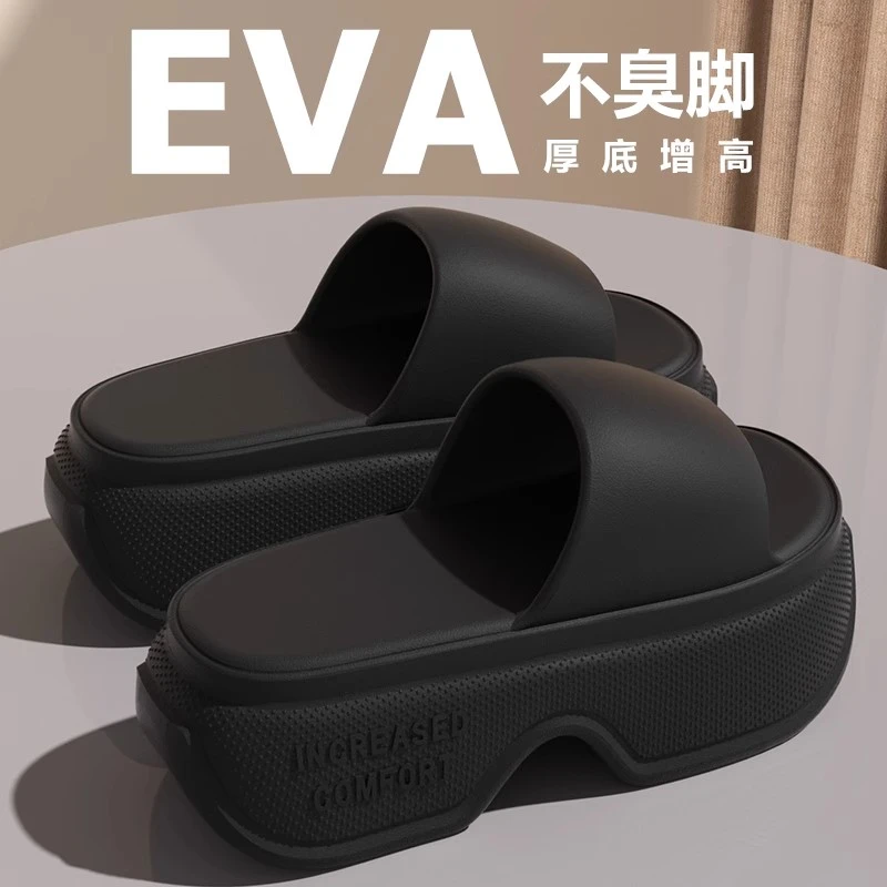 夏季防滑时尚休闲轻便高跟厚底增高外穿凉拖鞋女士款2025新款爆款