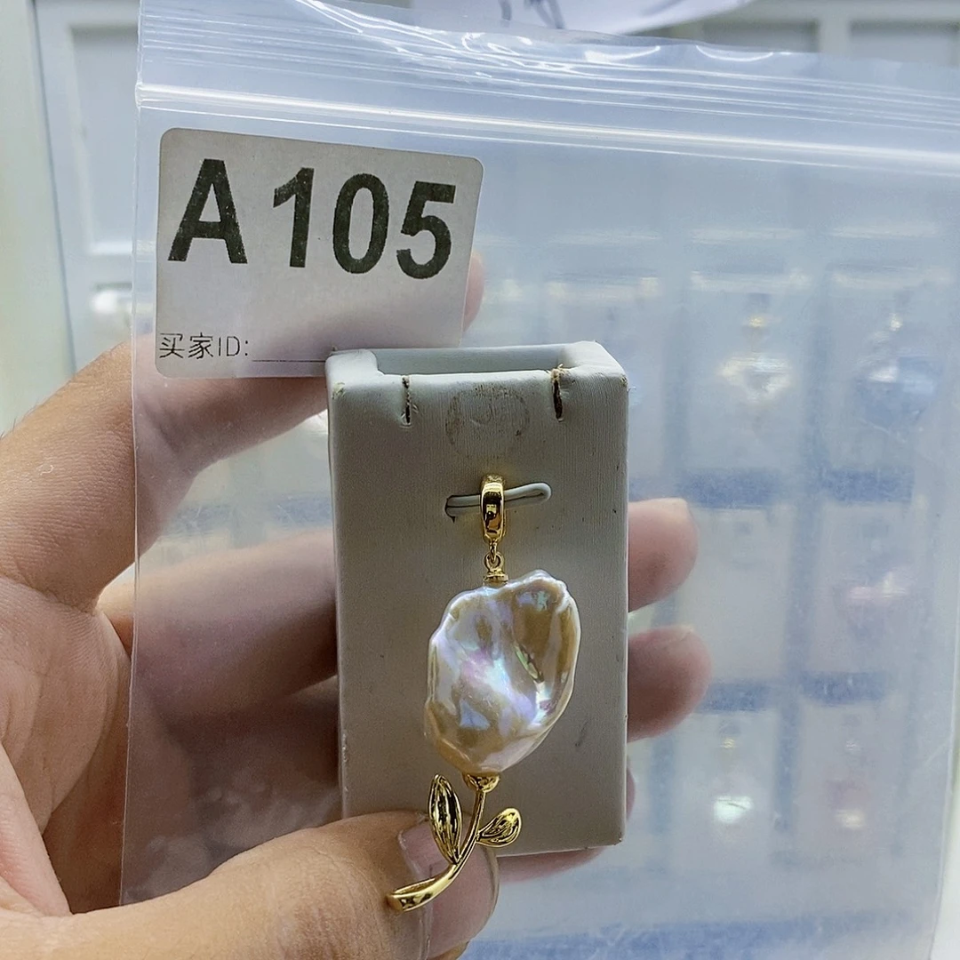 颈饰合金淡水珍珠