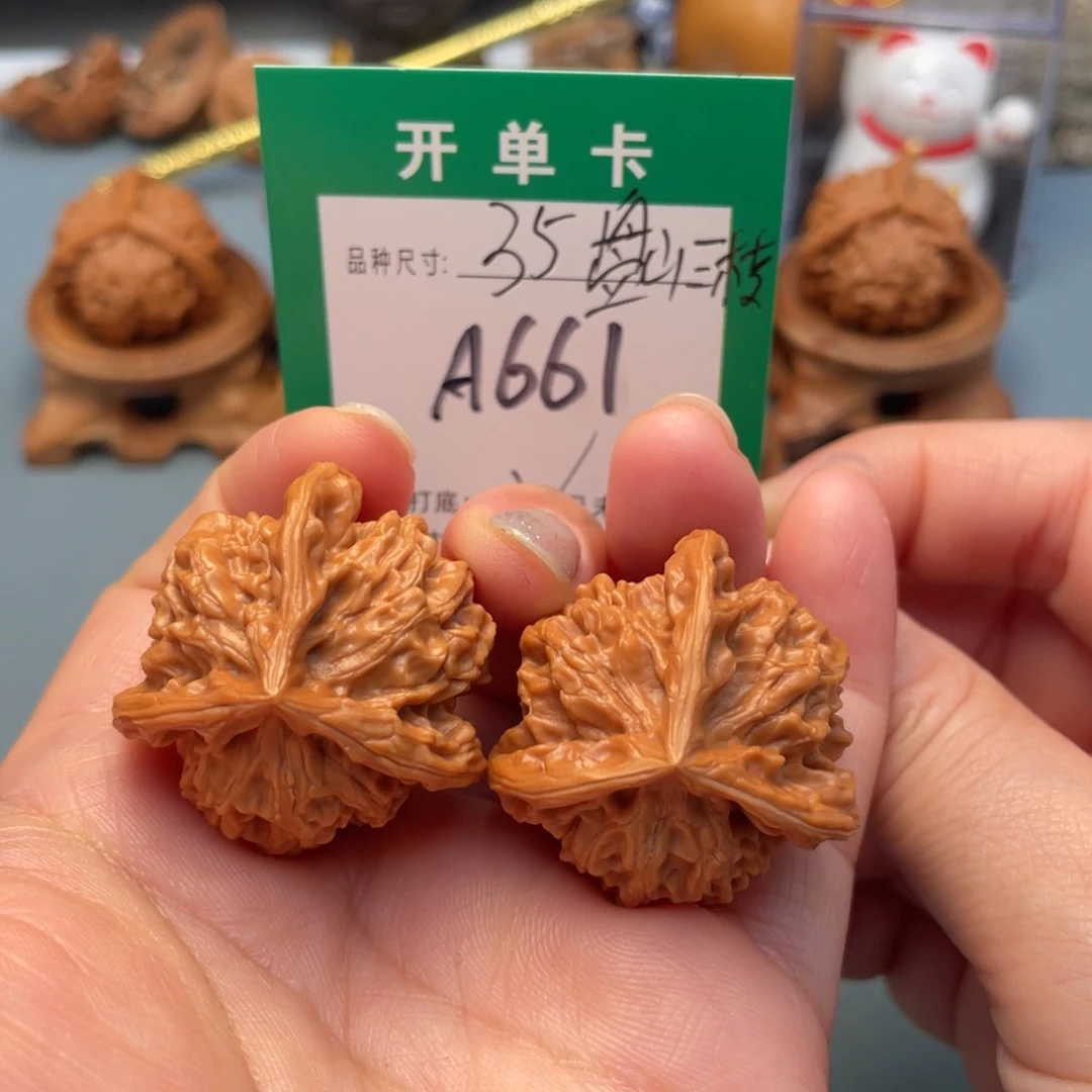 吊坠桃核文玩核桃