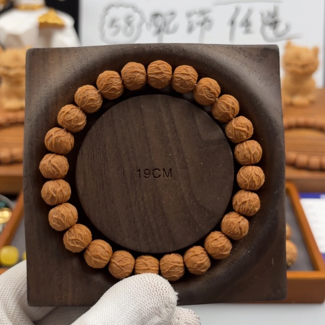 手串猴头核桃毒液