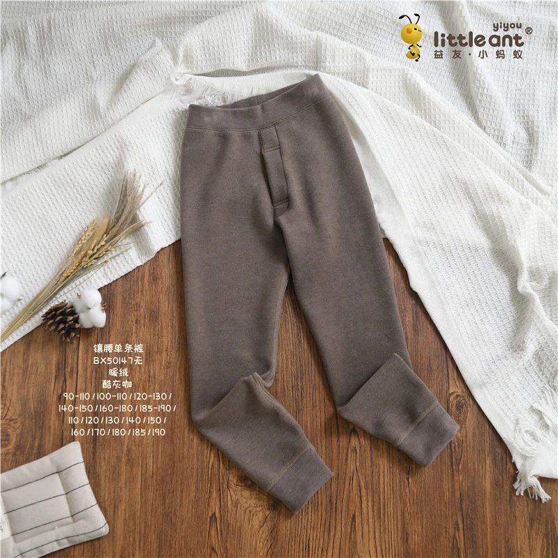 益友小蚂蚁一体保暖裤高克重630g蚕丝蛋白暖绒镶腰加厚儿童保暖裤