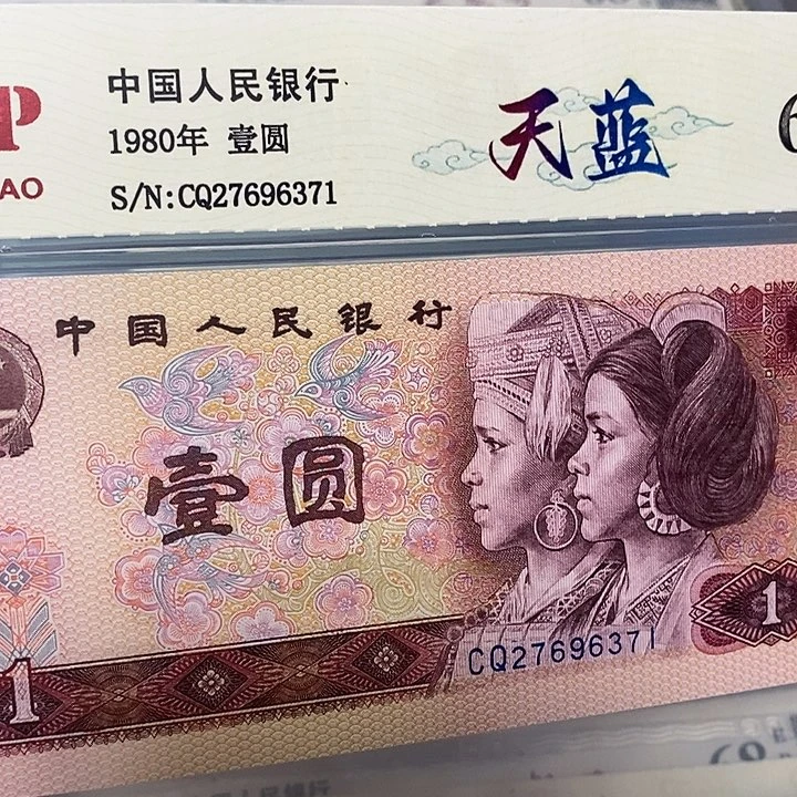 801天蓝27696371，，，，，，，