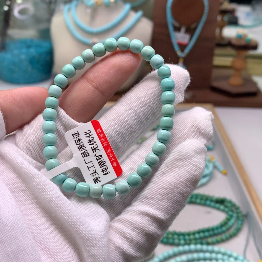 绿松石配饰 未镶嵌?*