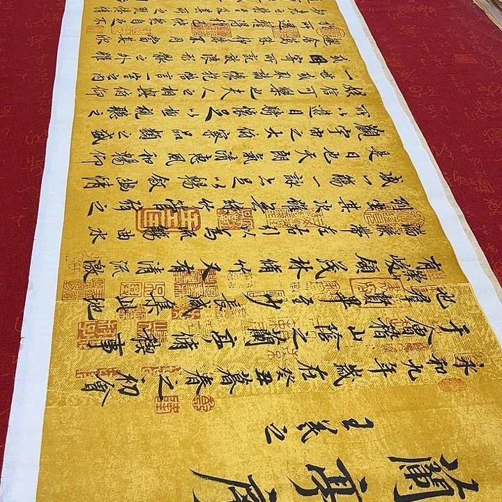 书法兰亭序神龙版本180✖️48厘米左右福利