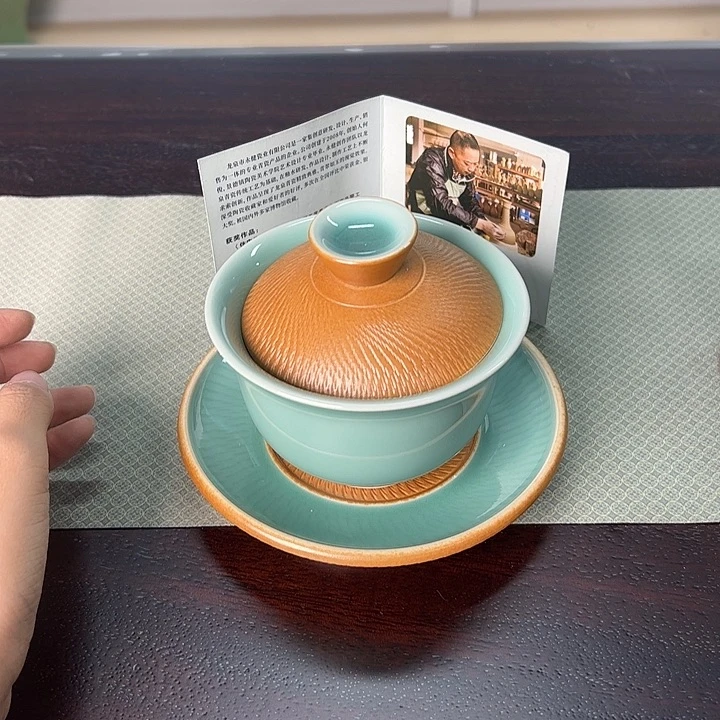 龙泉云间青瓷小米茶器