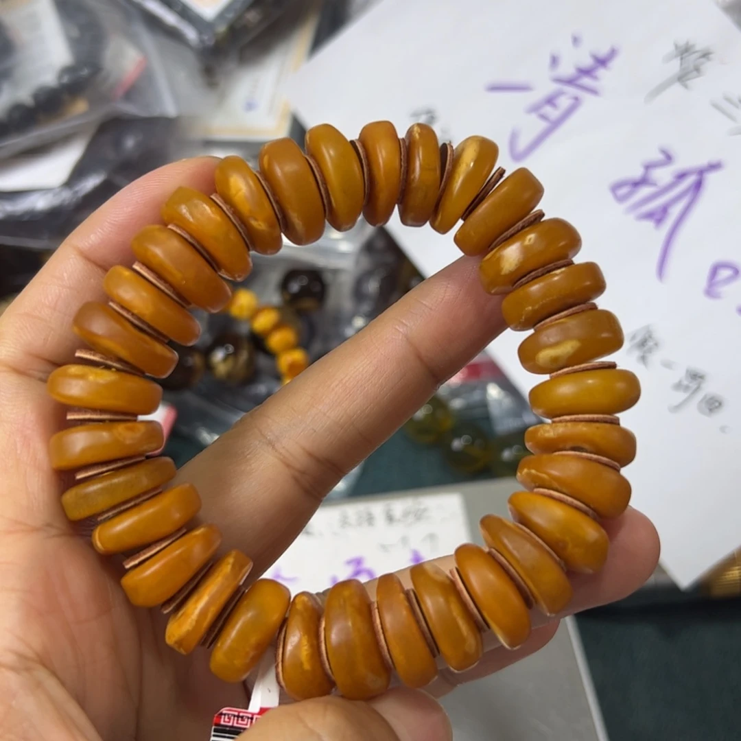 未镶嵌琥珀珠宝奇石244