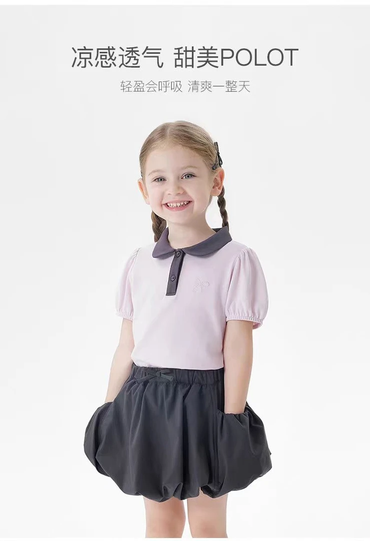 MARC&JANIE/马克珍妮粉紫撞色 polo 衫 泡泡袖尽显甜美