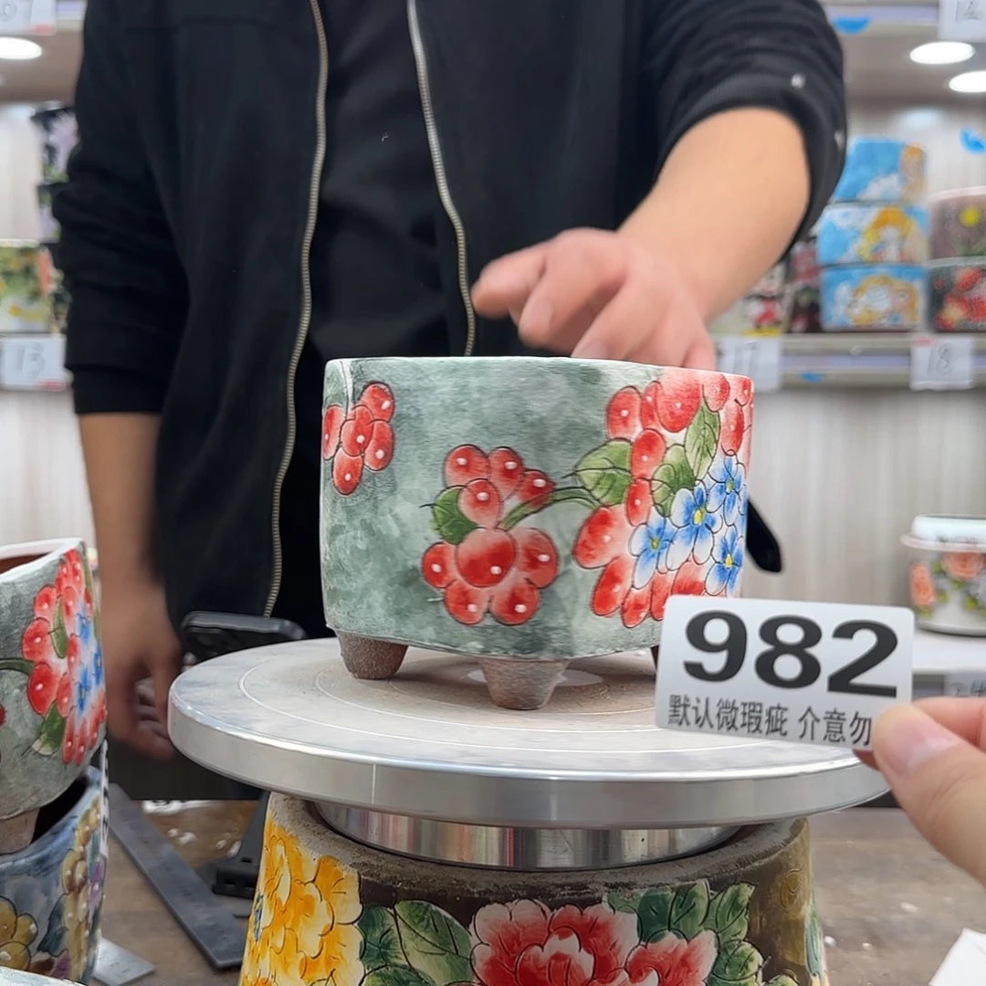 瑕疵瑕疵瑕疵瑕疵982