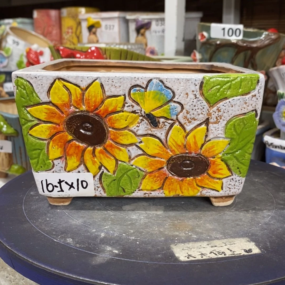 【闪购商品】