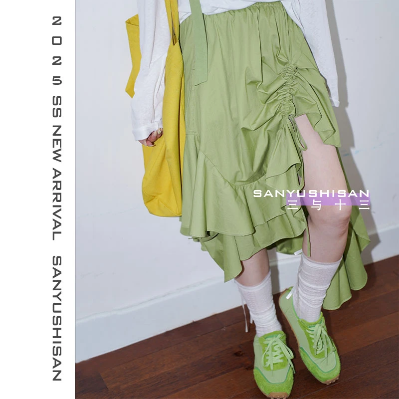 三与十三|薄荷森林|设计感百搭宽松抽褶不规则半身裙