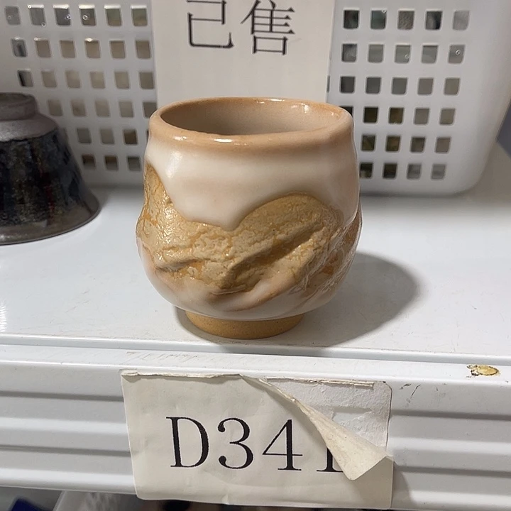 瓷片福利待遇多多哦哦哦