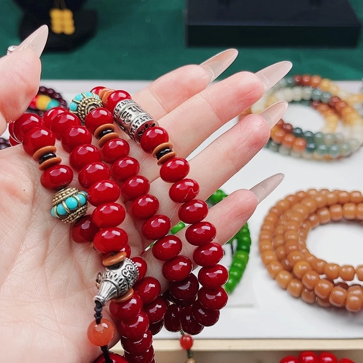 菩提根/象牙果手串