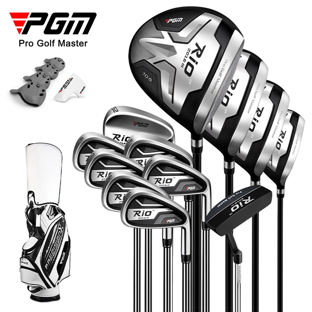 PGM高尔夫球杆全套 男士套杆 钛合金原装golf初中级 初学练习杆
