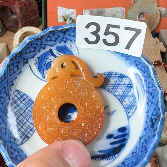 摆件陶瓷材料与器件工程学院