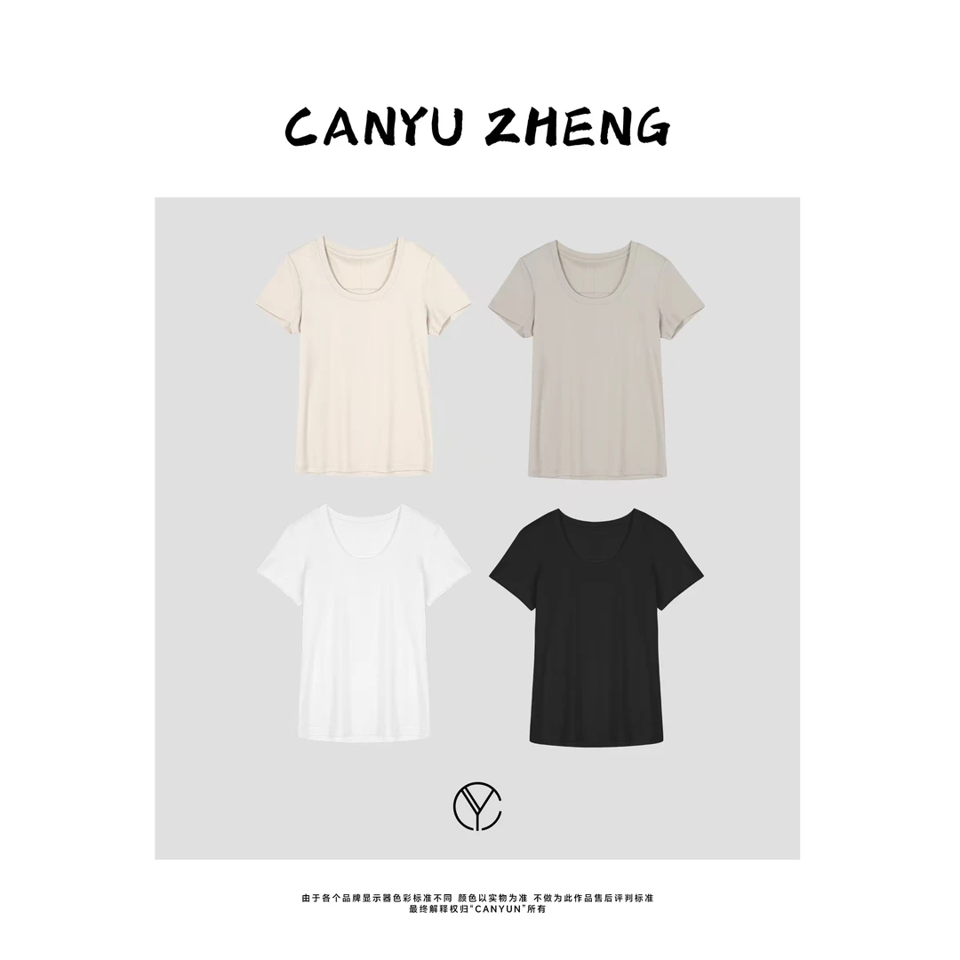CANYU春夏 120S双宫蚕丝+匹马棉莱赛尔亚麻 丝滑吸汗速干U领T恤