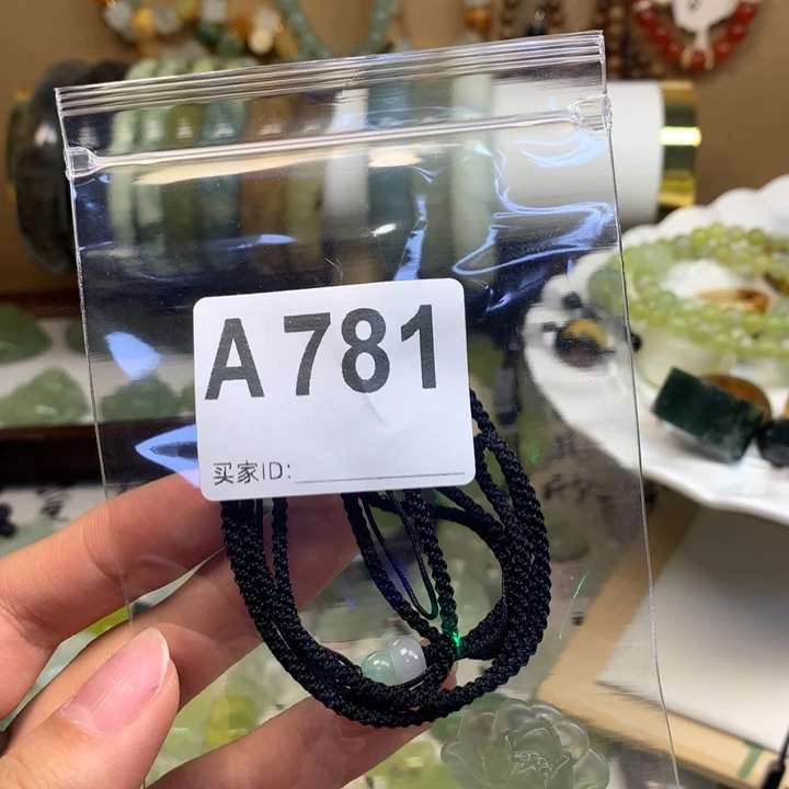 蛇纹石玉合金颈饰