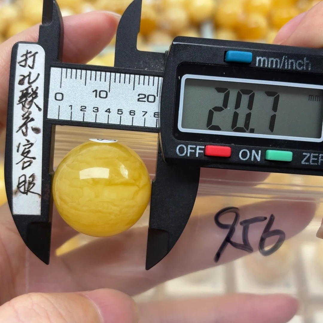 蜜蜡未镶嵌裸石蜜蜡