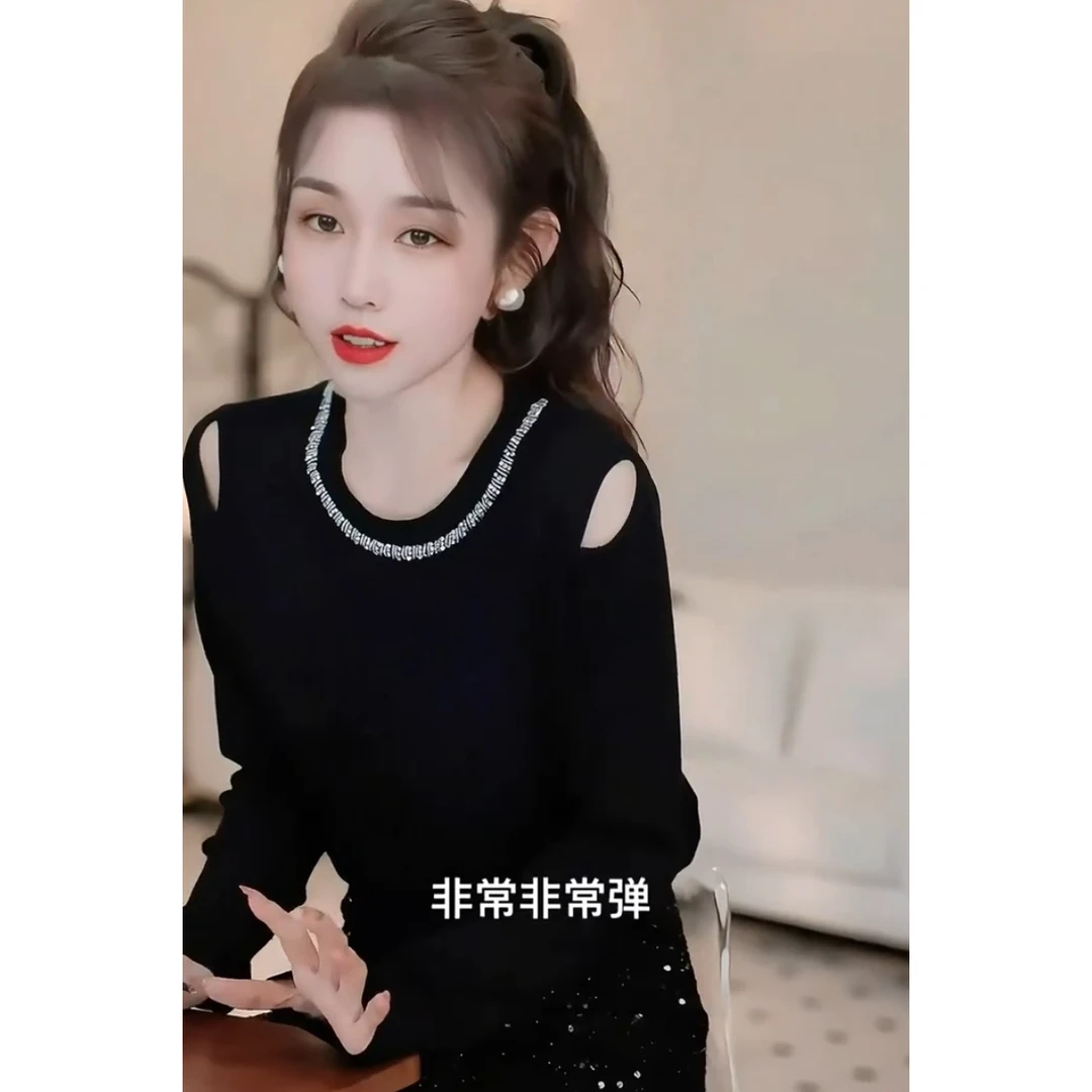 2025秋季轻奢减龄小香风露肩长袖针织打底上衣百搭洋气显瘦打底