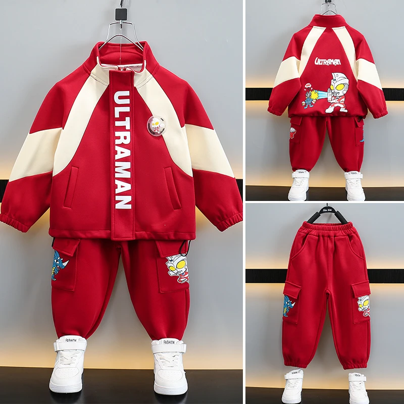 奥特曼男童套装春秋款2025新款帅气时髦宝宝秋装男孩儿童秋季衣服