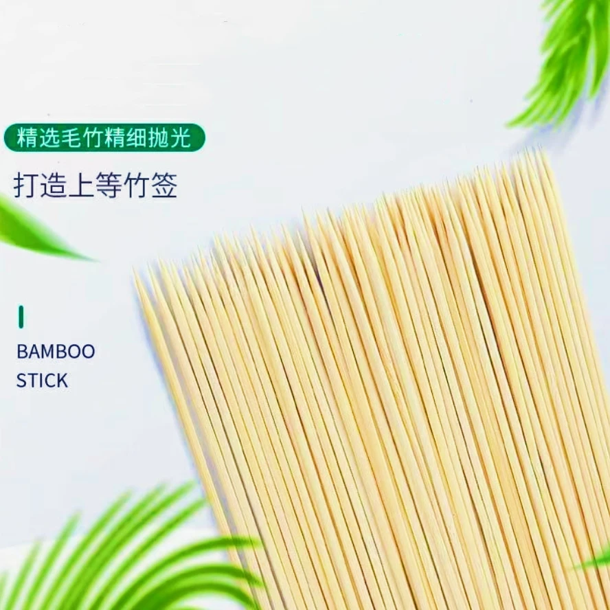 【V5佳佳】竹签鲜花花束零食花束糖果棉花糖diy花店资材