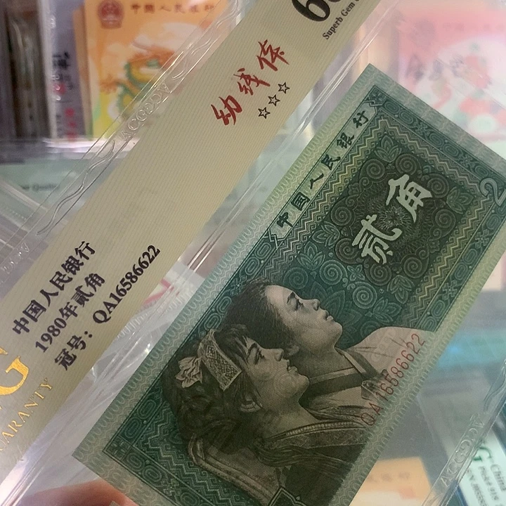 8002一张金盾按图发货