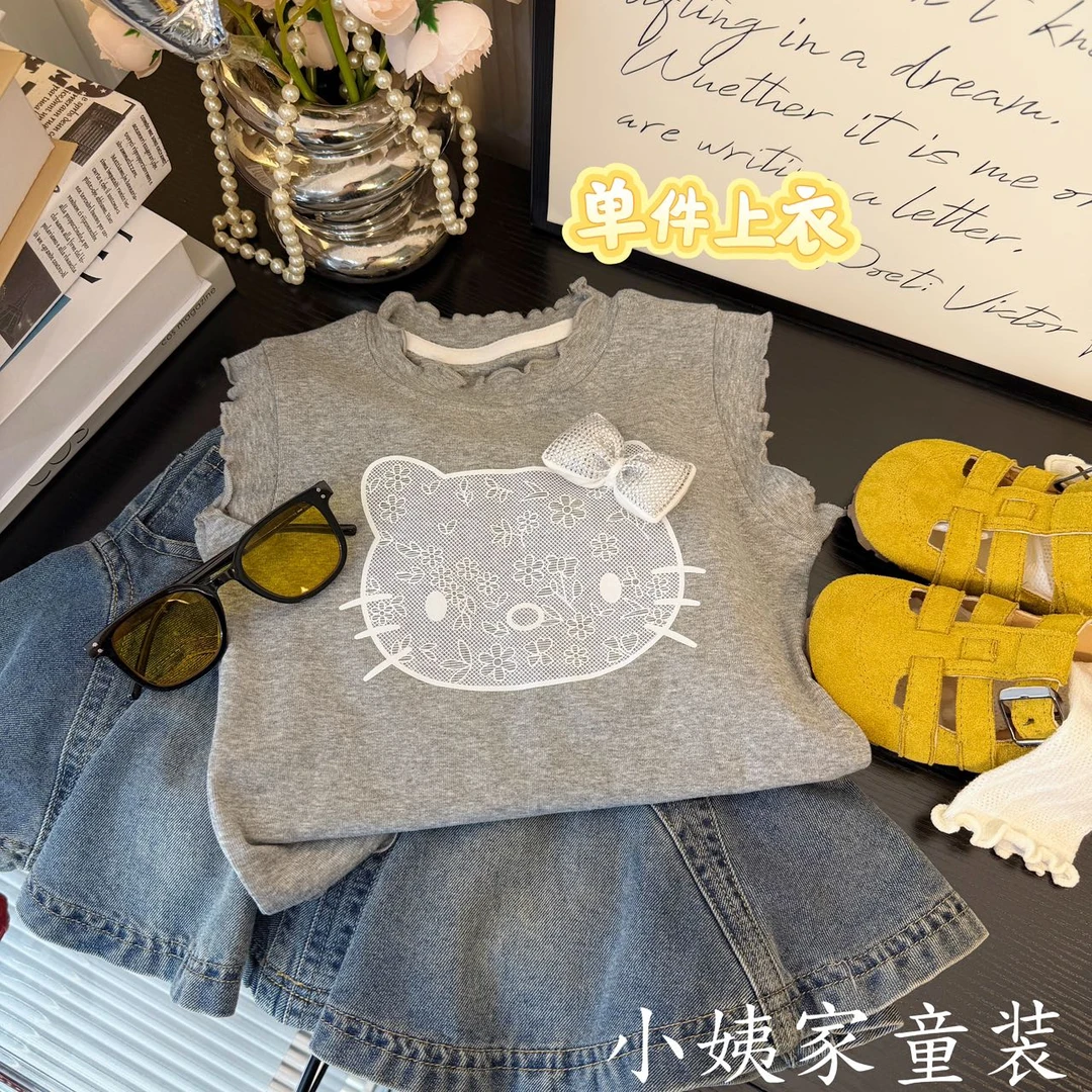 【亲子装】2025女童木耳边小背心女宝可爱洋气夏天时尚百搭内搭吊带