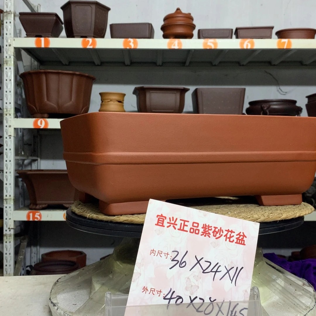 紫砂花盆宜兴紫砂花盆包邮