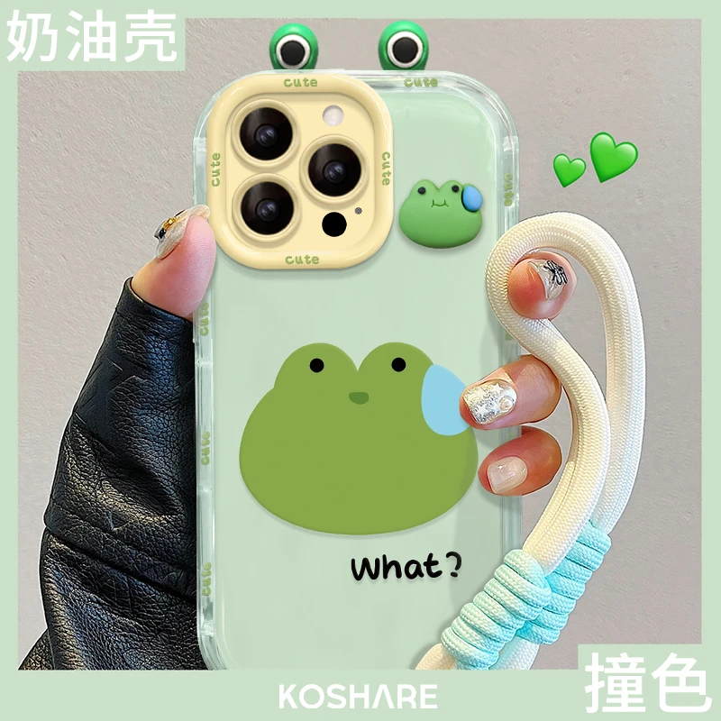 流汗青蛙适用苹果15透明iPhone16promax果冻奶油肤感卡通手机壳