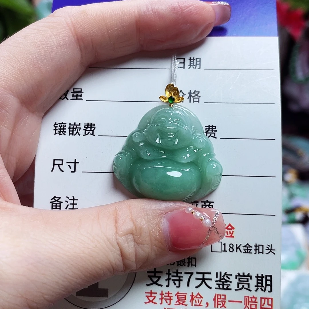 翡翠18K金镶嵌颈饰佛公22