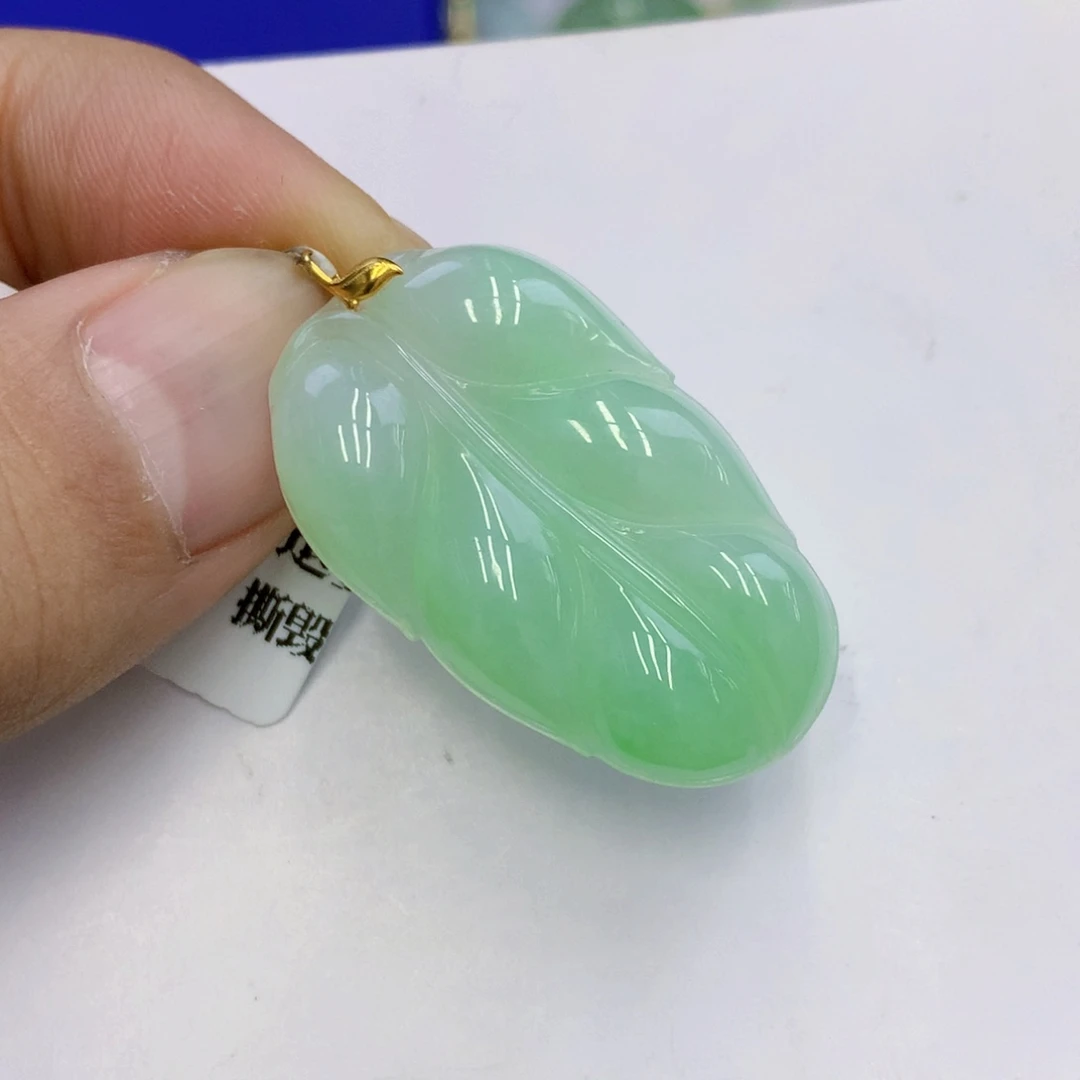 18K金镶嵌挂件翡翠翡翠
