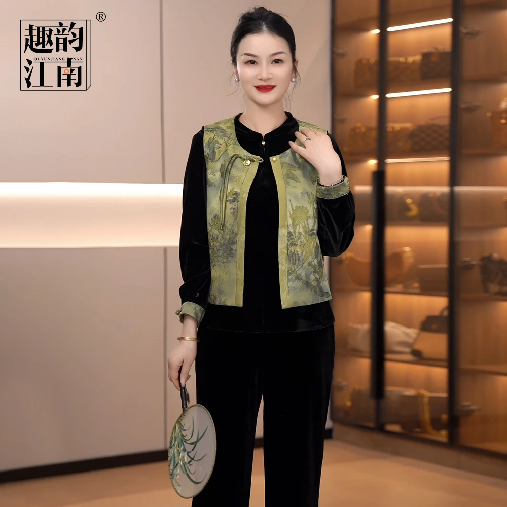趣韵江南妈妈装国风水墨气质套装中老年贵妇洋气新中式女装三件套