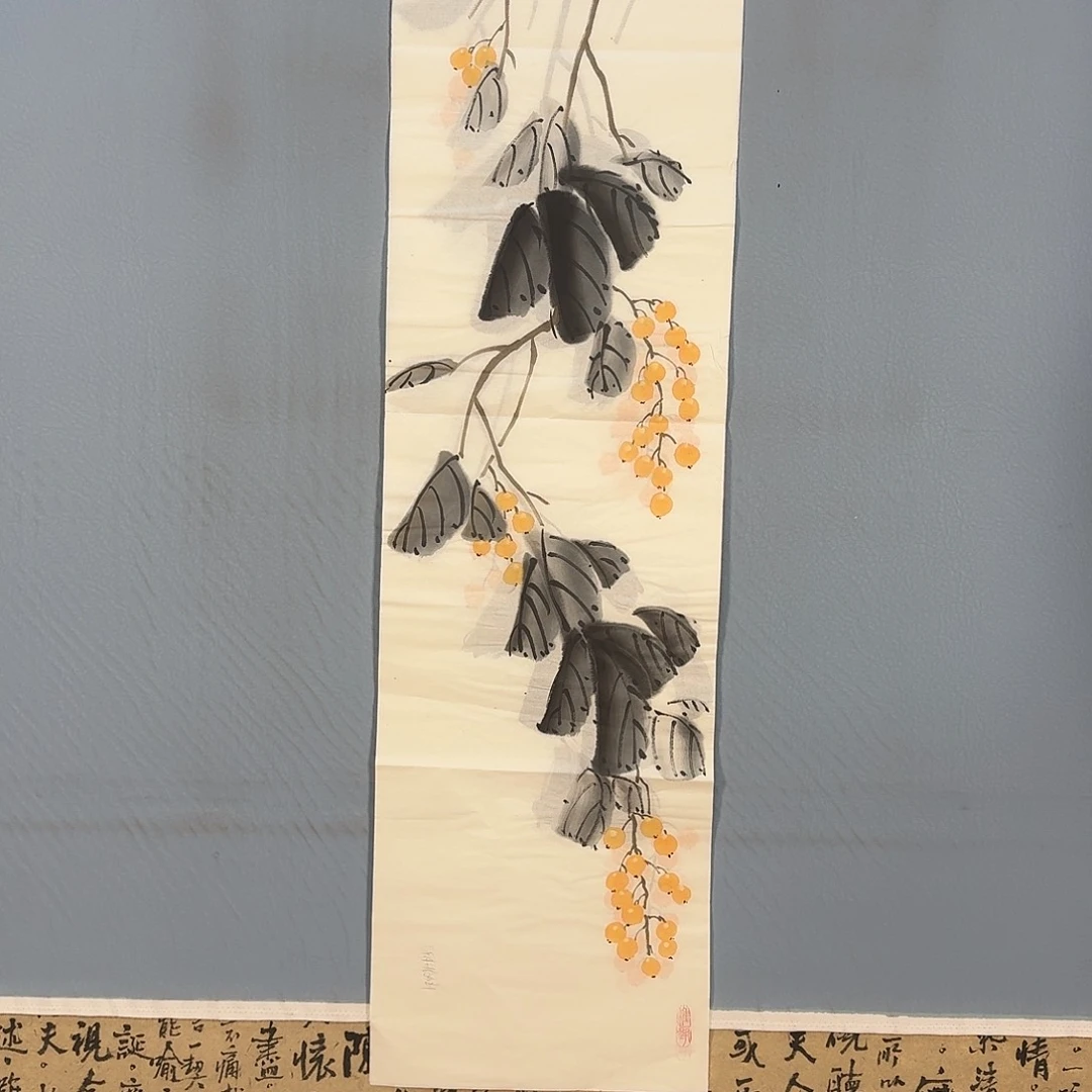 国画160 牡丹仙子也