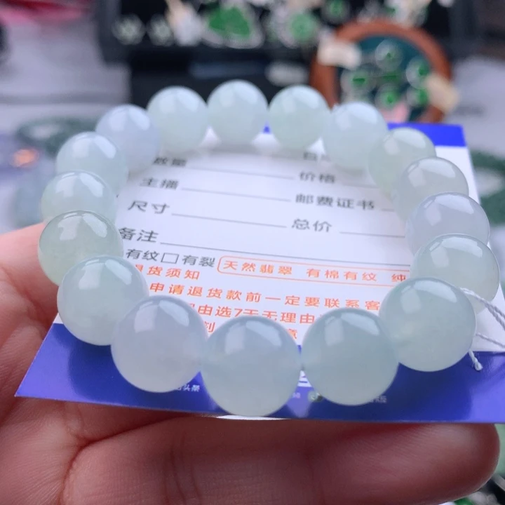 未镶嵌手串翡翠卡12