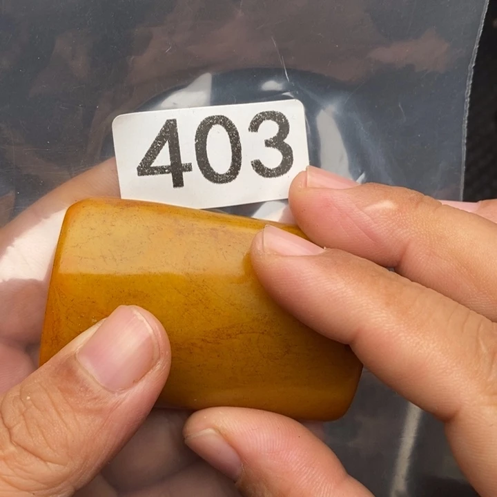 科檀（科特迪瓦檀木）