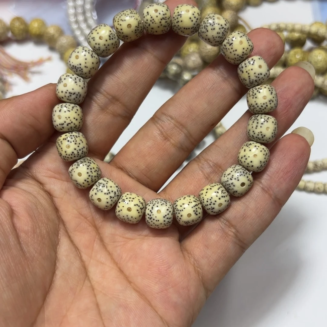 门***深星月菩提手串星月10.5