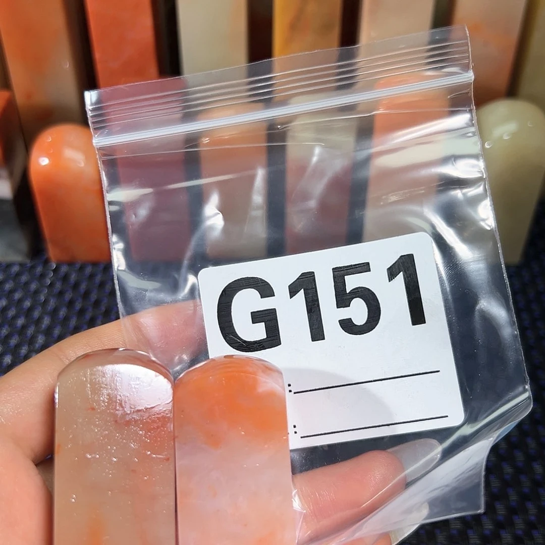 【闪购商品】寿山石印石歌***林老挝石
