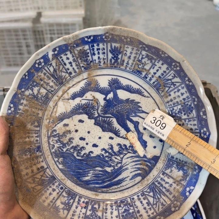 陶瓷推荐第二名20包邮