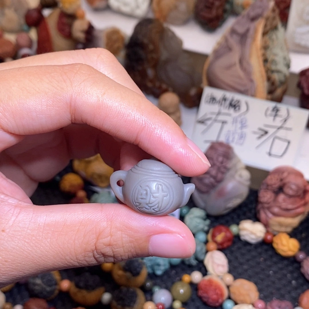 石英质玉（阿拉善玉）未镶嵌手链