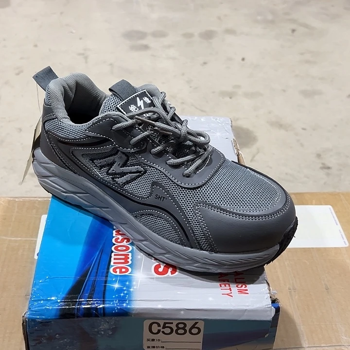 编码586号。40码防砸防刺劳保鞋。