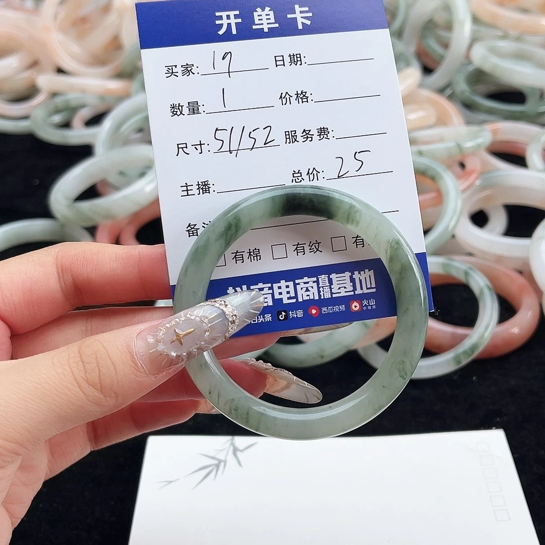 未镶嵌手镯石英质玉h19