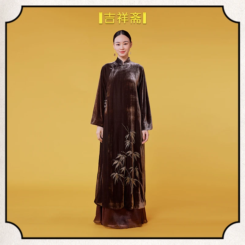 |吉祥斋|露竹长衫中国风重磅桑蚕丝啡色丝绒钉珠绣花中式国风女装